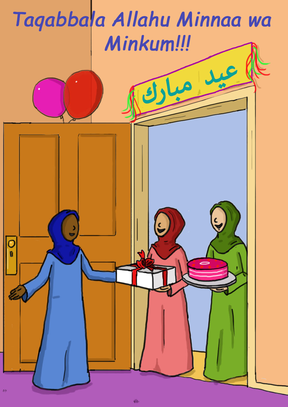 Hand Draw Doodle Eid Mubarak Stock Vector - Illustration of simple,  holiday: 72682374